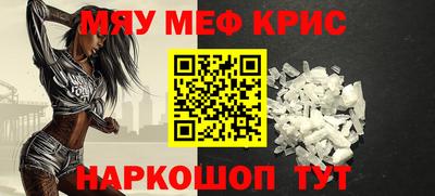 каннабис Коммунар