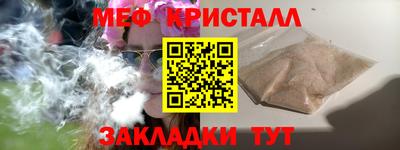 героин Конаково