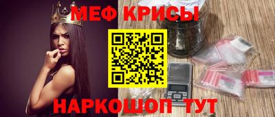 героин Конаково