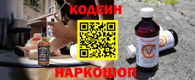 каннабис Коммунар
