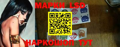 героин Конаково
