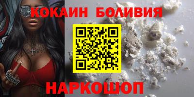 героин Конаково