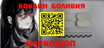каннабис Коммунар