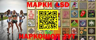 каннабис Коммунар