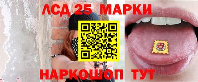 марихуана Краснодар