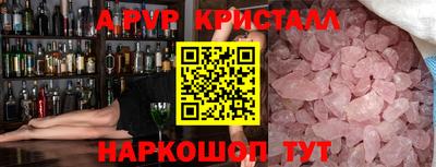 каннабис Коммунар