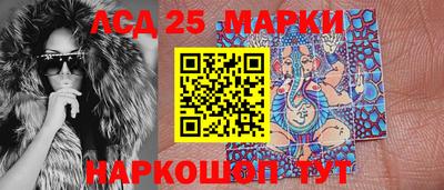 героин Конаково