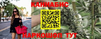мефедрон Комсомольск-на-Амуре