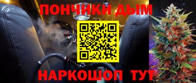 apvp Краснознаменск