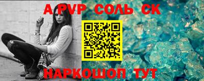каннабис Коммунар