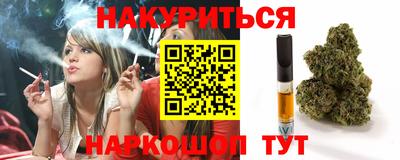 героин Конаково
