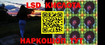 каннабис Коммунар