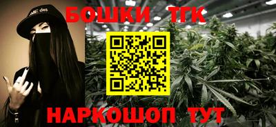 героин Конаково