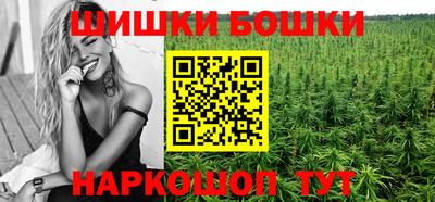 каннабис Коммунар