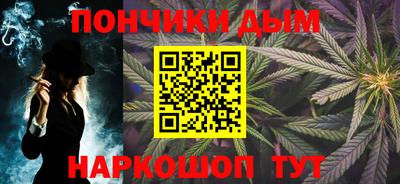 каннабис Коммунар