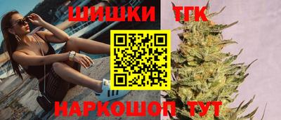каннабис Коммунар
