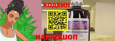 героин Конаково