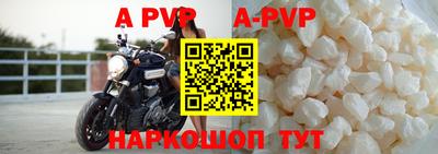 героин Конаково