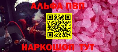 героин Конаково