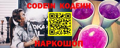 героин Конаково