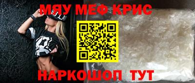 apvp Краснознаменск