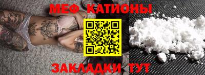 каннабис Коммунар