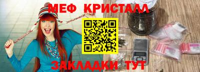 каннабис Коммунар