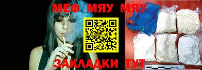 каннабис Коммунар