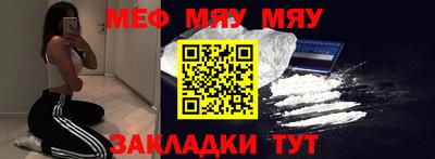 героин Конаково