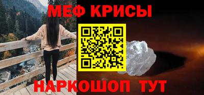 каннабис Коммунар