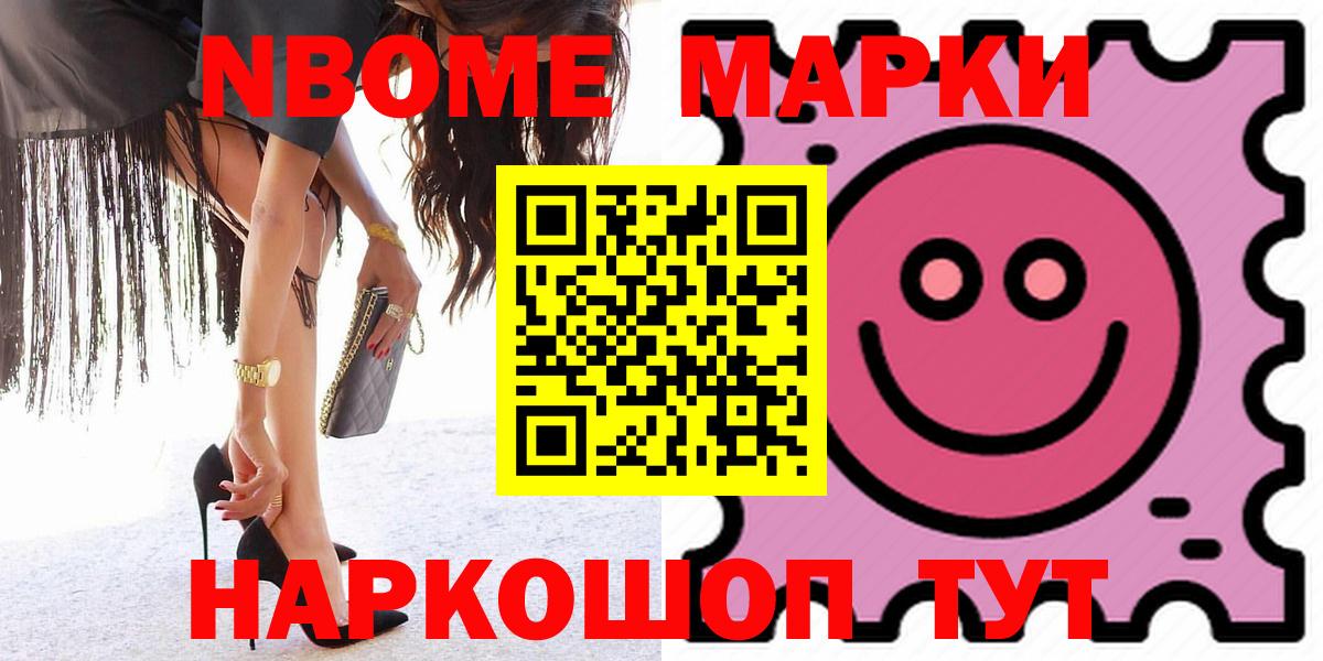 кракен ссылки  Вход с VPN  Лсд 25 экстази  Корсаков  LSD-25 экстази ecstasy 
